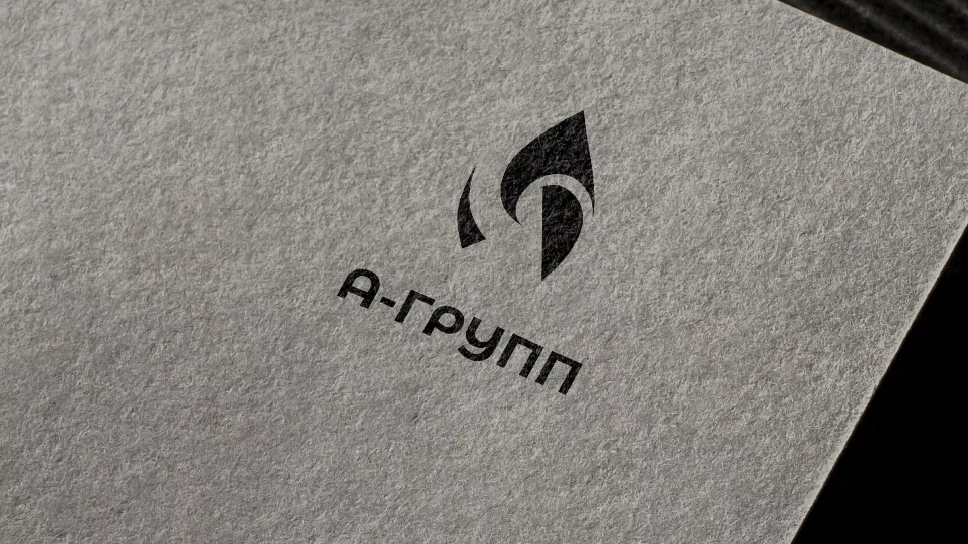 Создание логотипа в Урус-Мартане для газовой компании