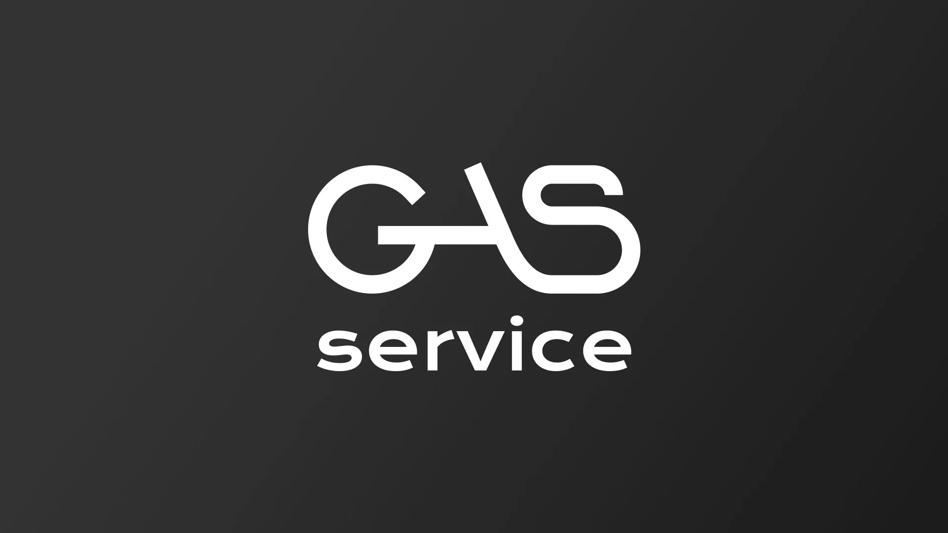 Разработка логотипа компании «Сервис газ» в Урус-Мартане
