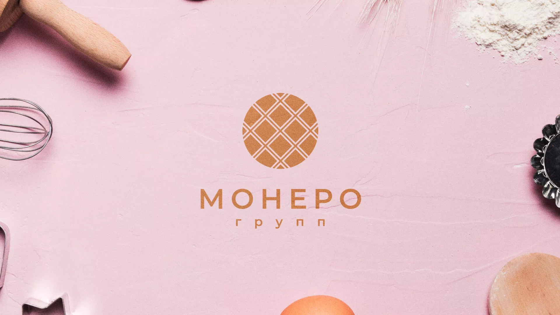 Разработка логотипа компании «Монеро групп» в Урус-Мартане