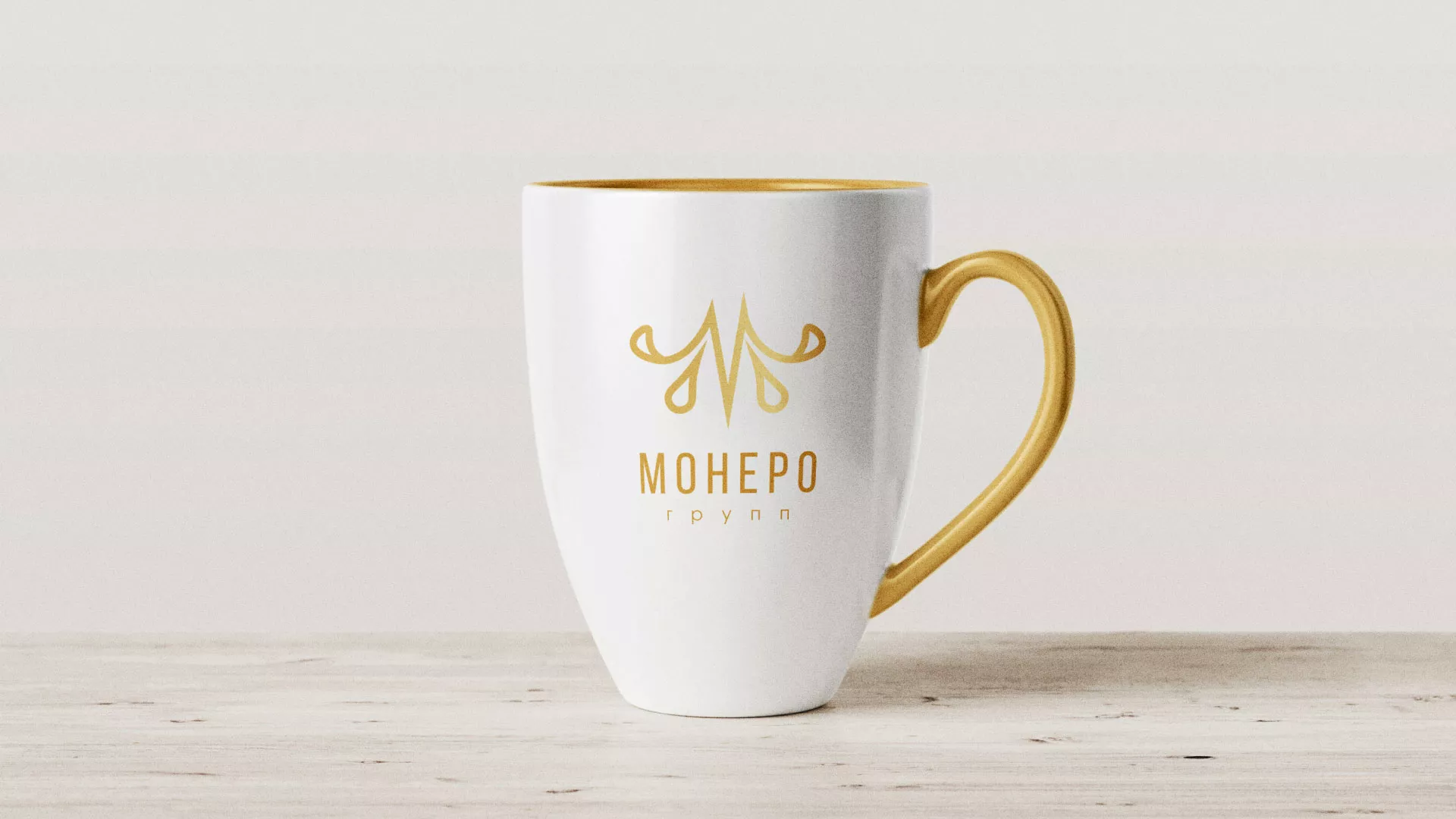 Разработка логотипа для кондитерской в Урус-Мартане