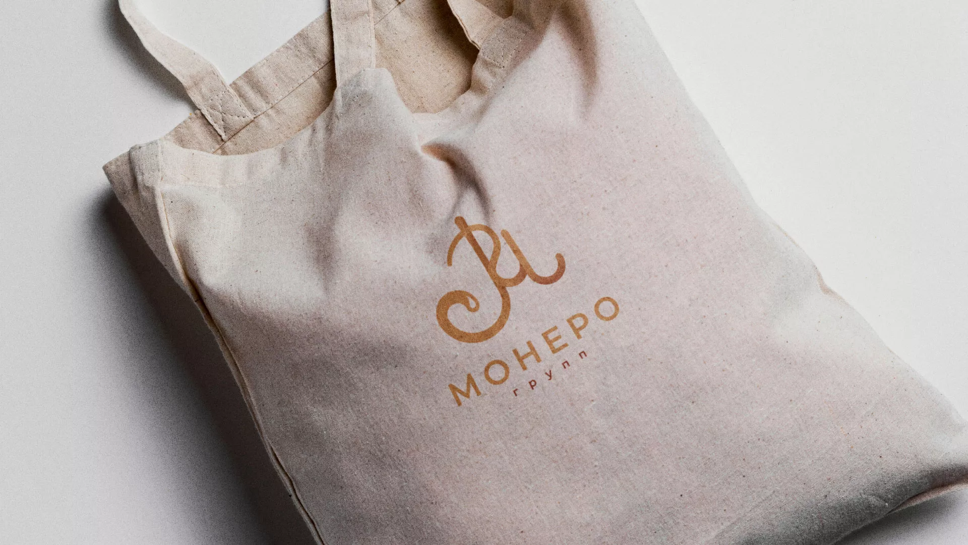 Создание логотипа кондитерской в Урус-Мартане