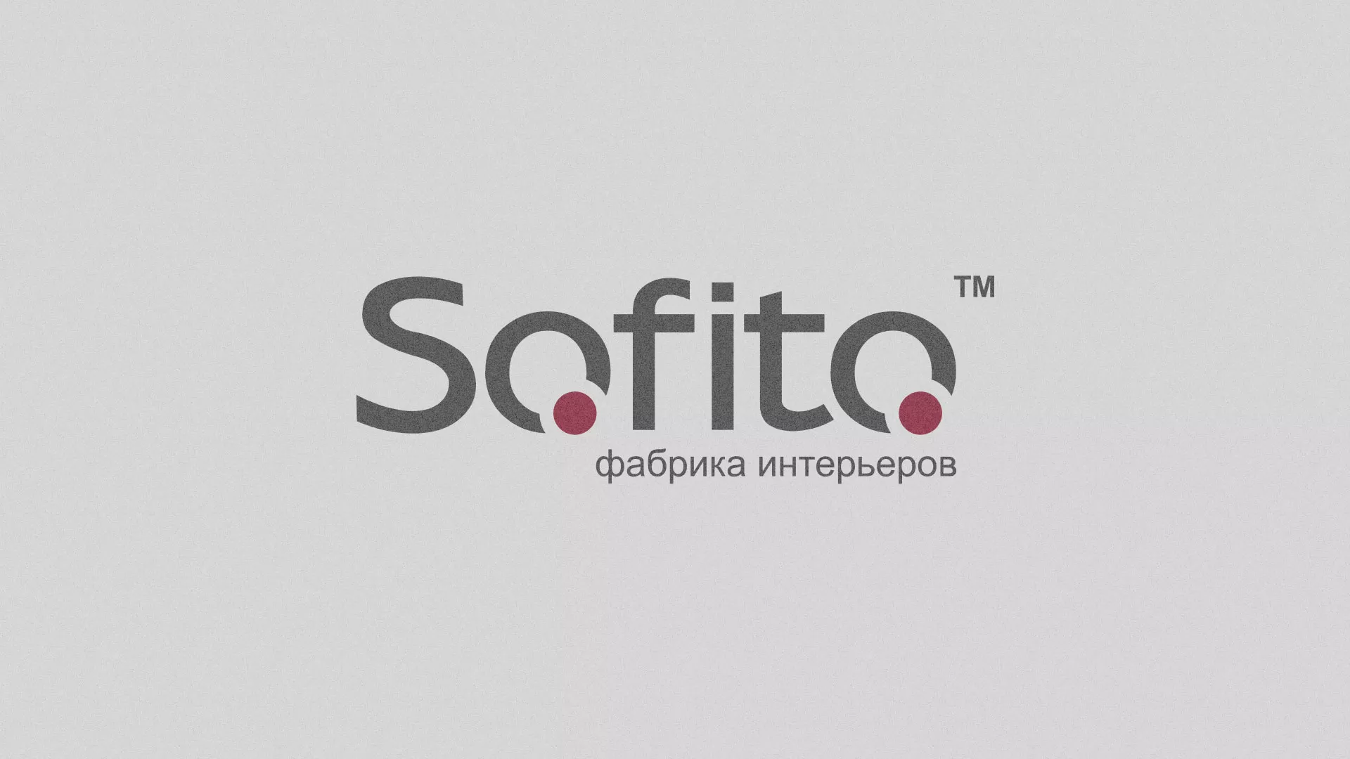 Создание сайта по натяжным потолкам для компании «Софито» в Урус-Мартане