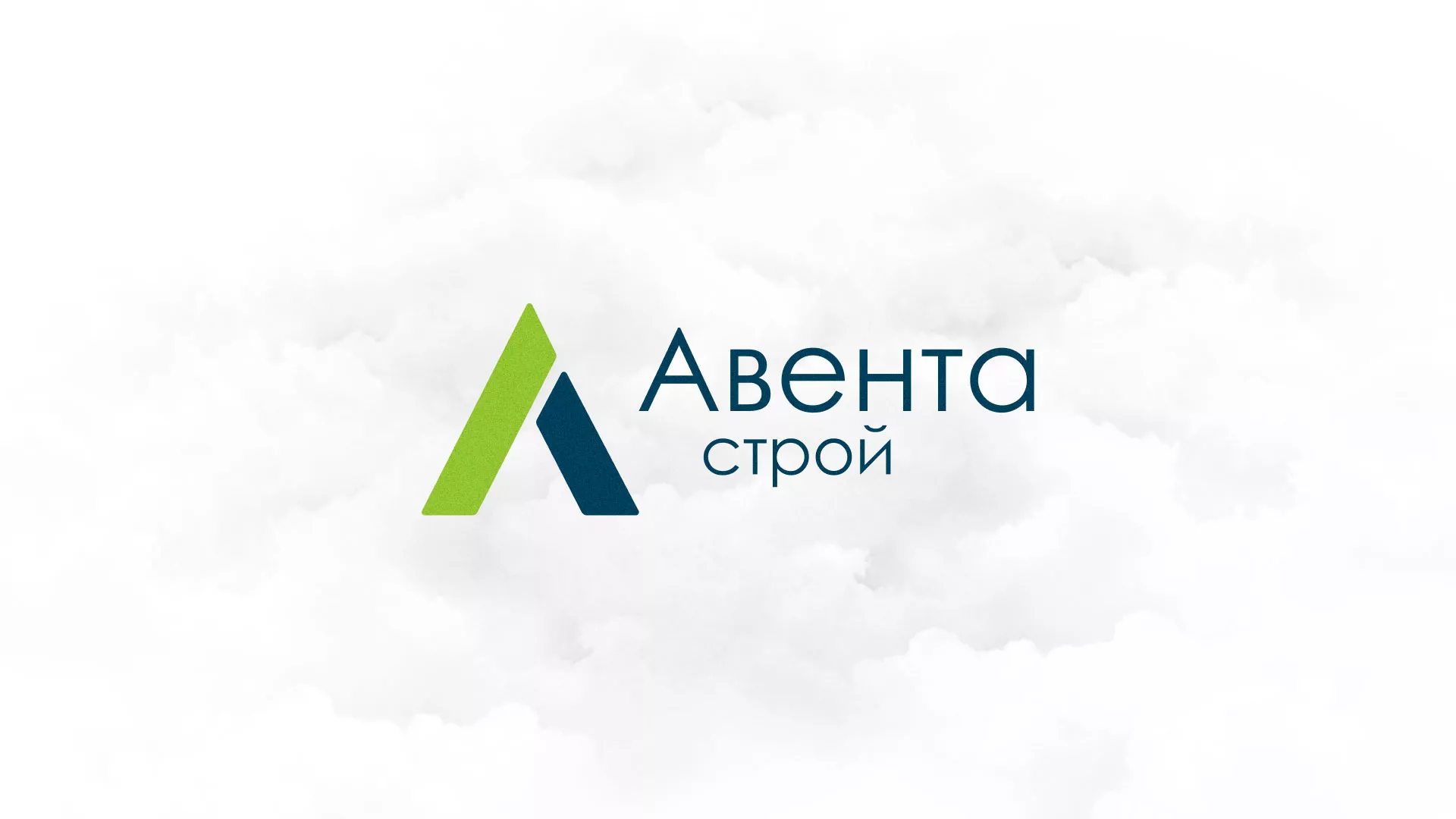 Редизайн сайта компании «Авента Строй» в Урус-Мартане