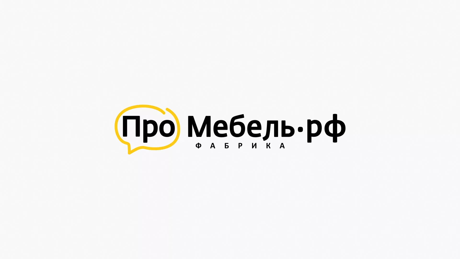 Разработка сайта для производства мебели «Про мебель» в Урус-Мартане