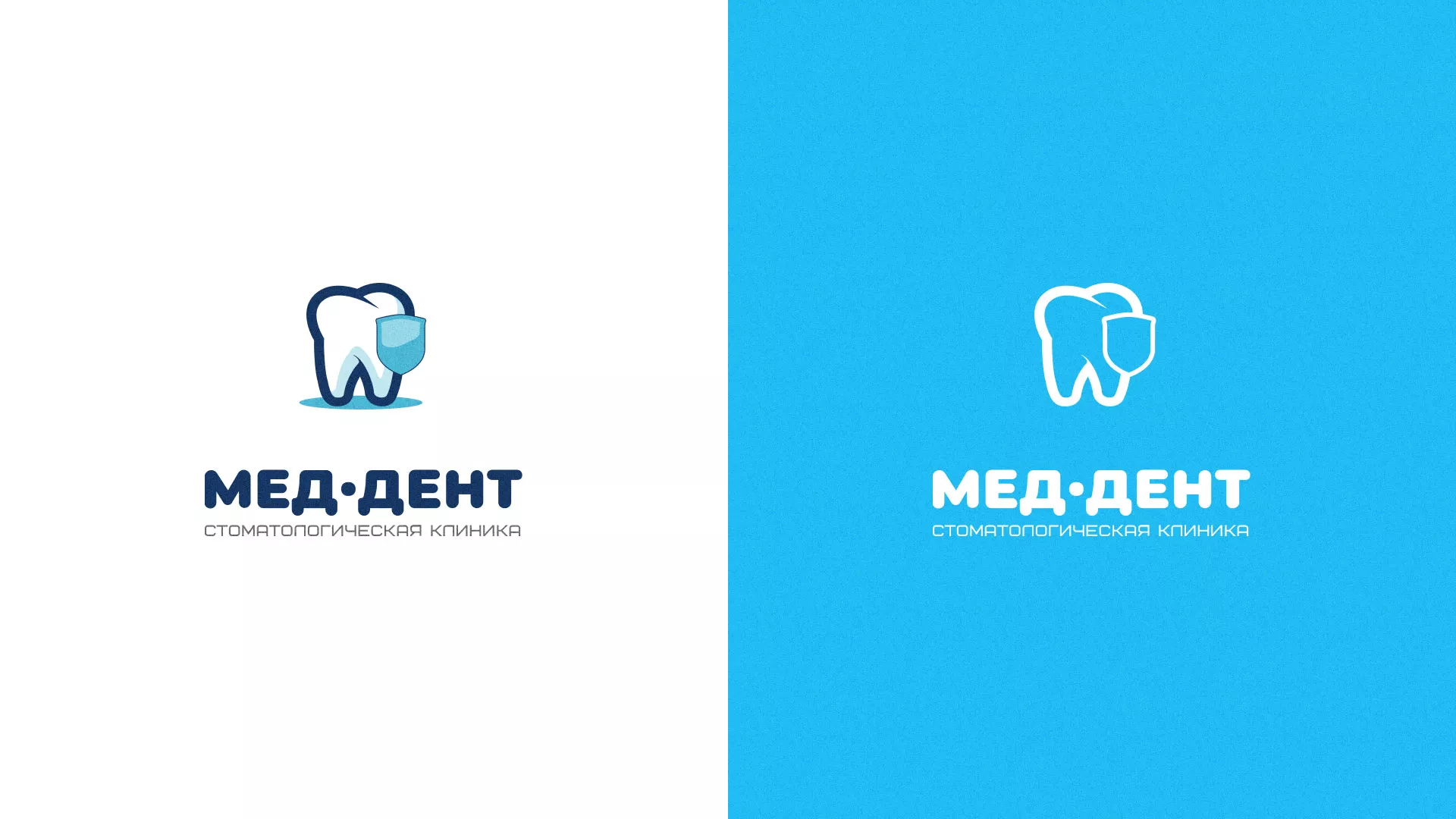 Разработка логотипа стоматологической клиники «МЕД-ДЕНТ» в Урус-Мартане