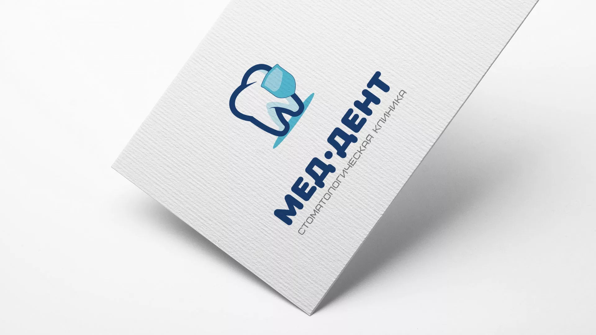 Разработка логотипа стоматологической клиники «МЕД-ДЕНТ» в Урус-Мартане