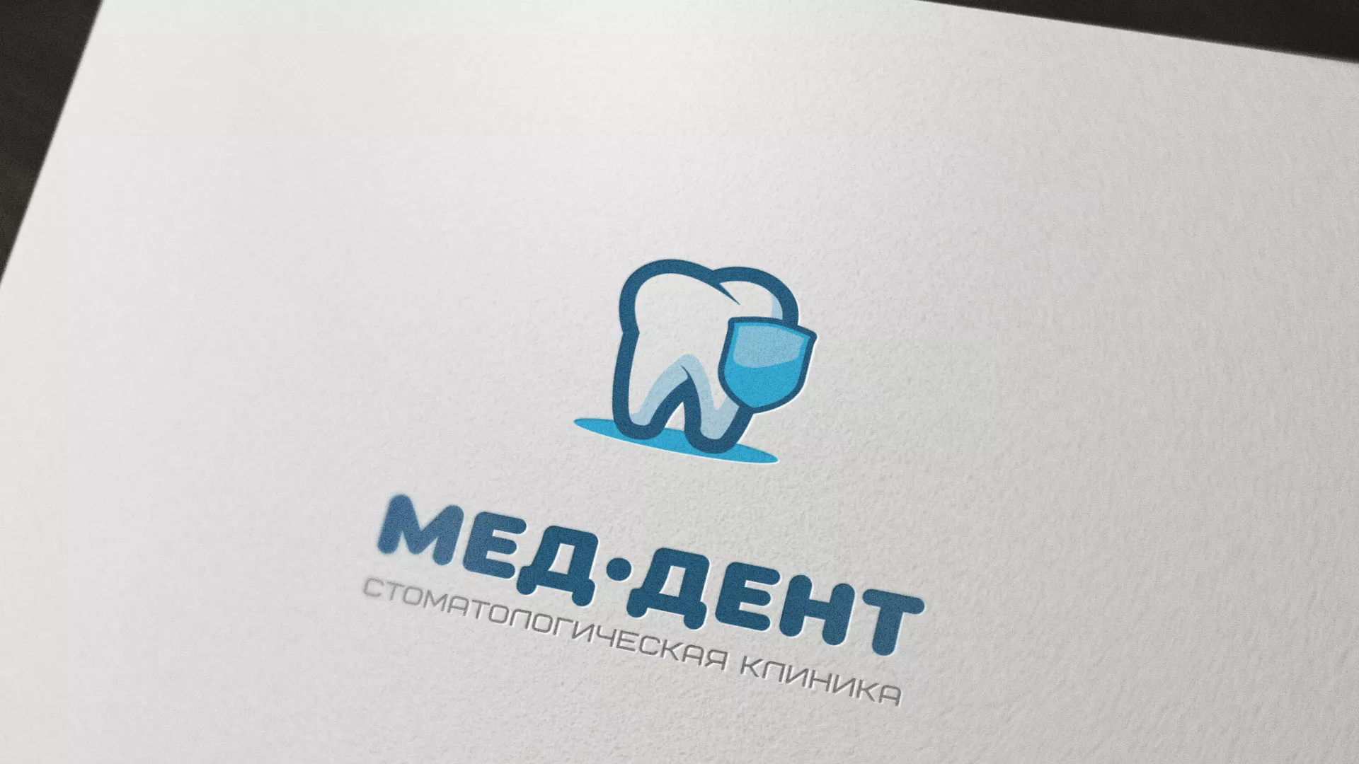 Разработка логотипа стоматологической клиники «МЕД-ДЕНТ» в Урус-Мартане