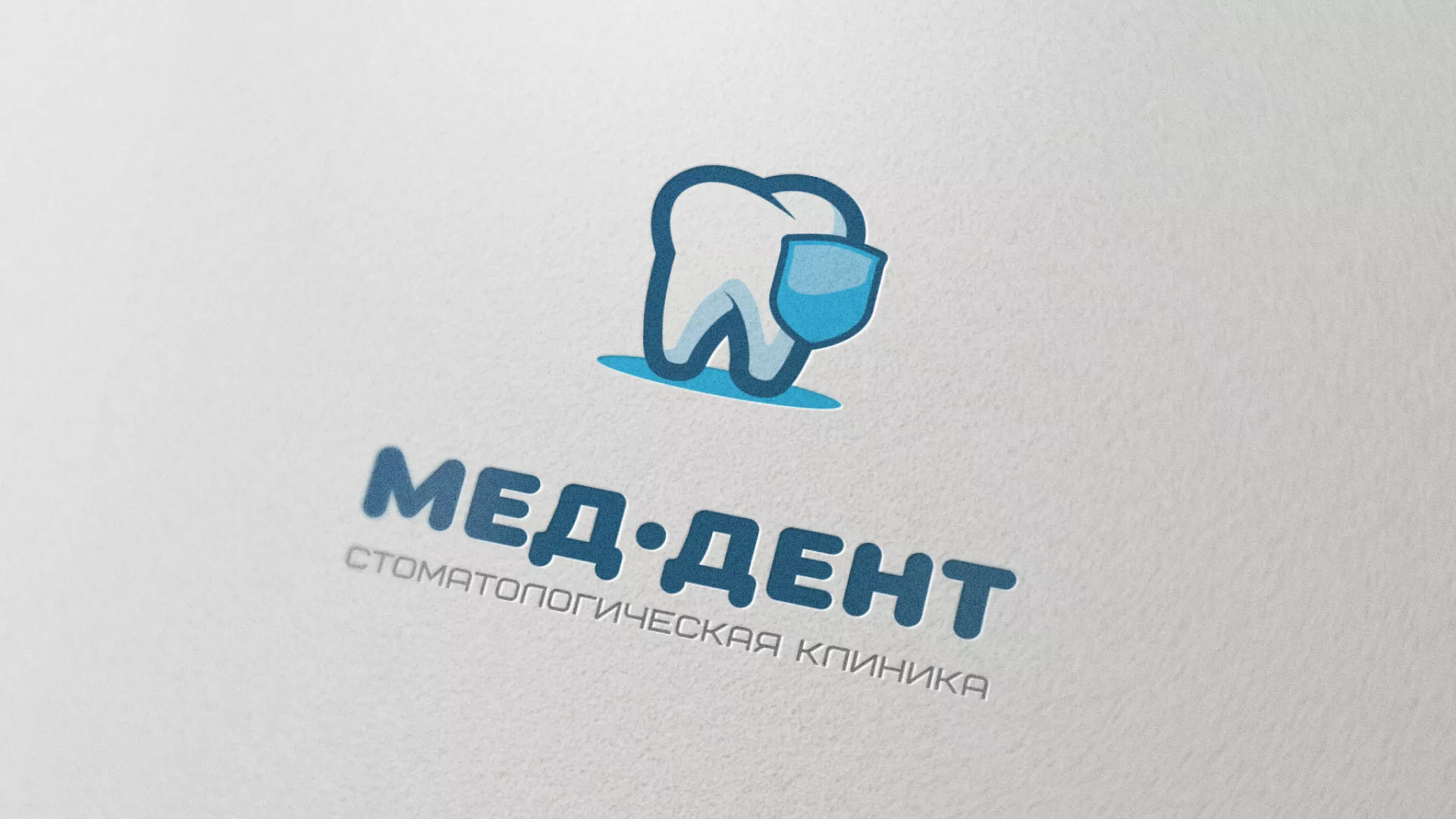 Разработка логотипа стоматологической клиники «МЕД-ДЕНТ» в Урус-Мартане