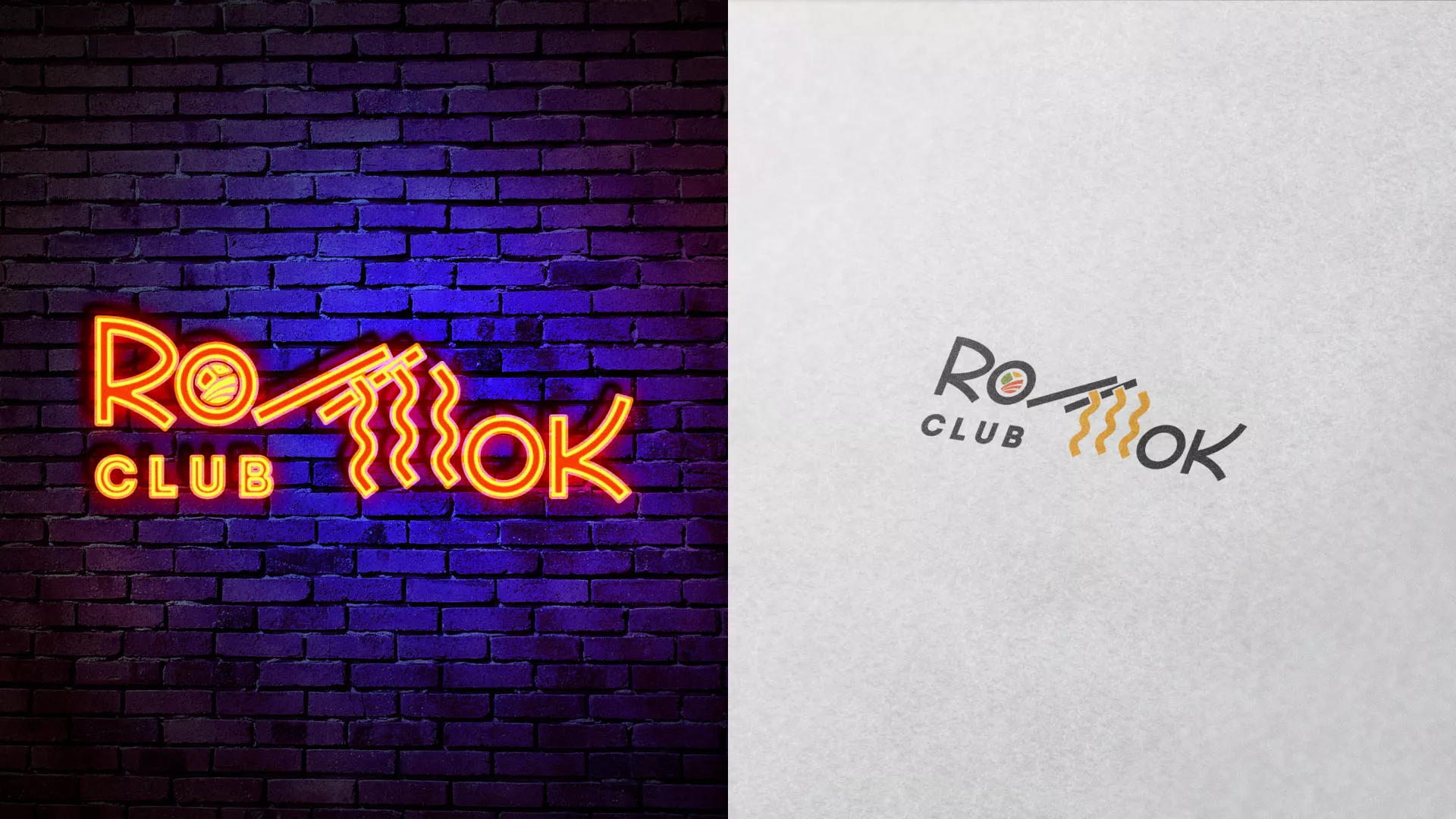 Создание логотипа суши-бара «Roll Wok Club» в Урус-Мартане