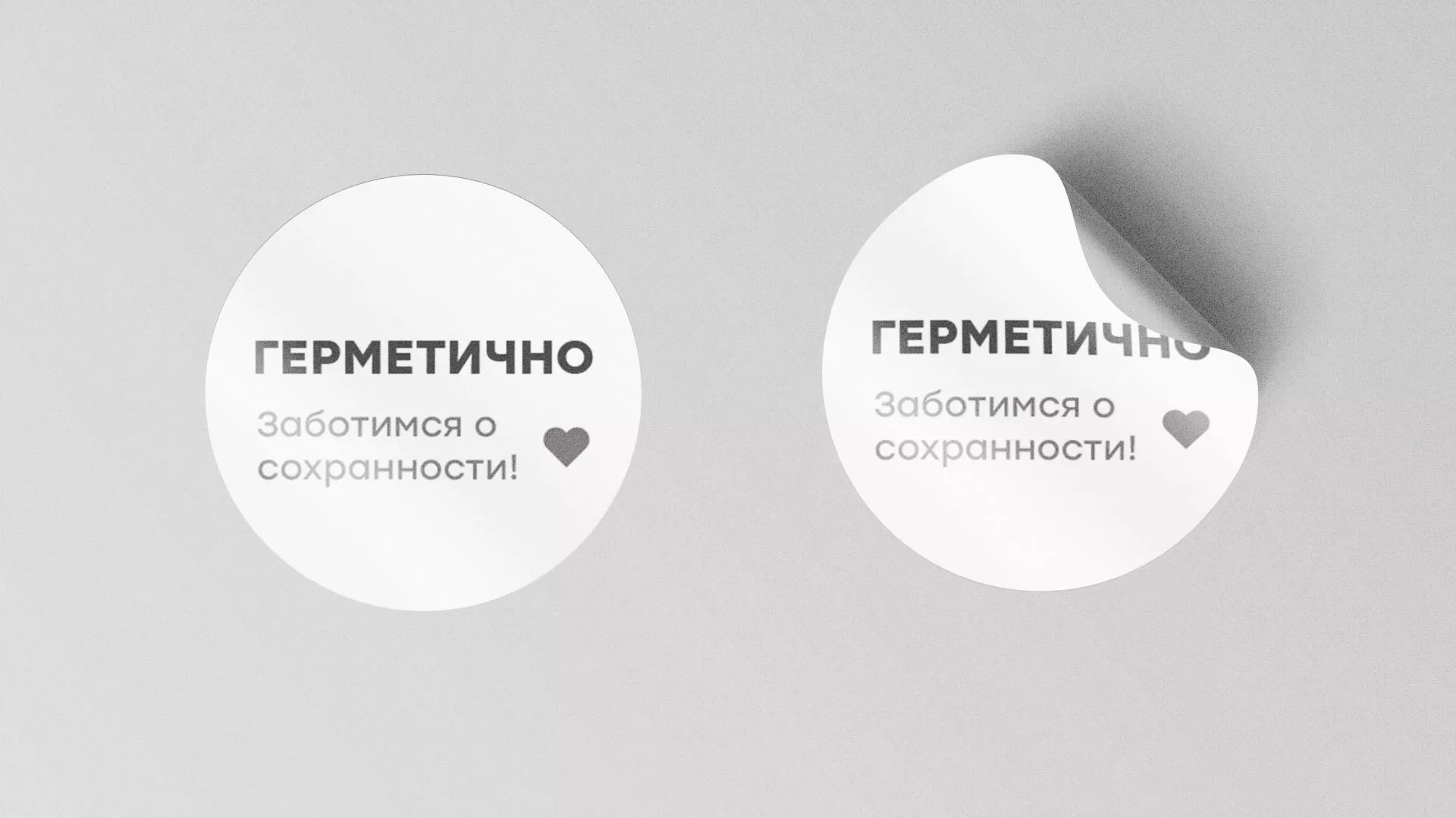 Разработка наклеек для суши-бара «Roll Wok Club» в Урус-Мартане