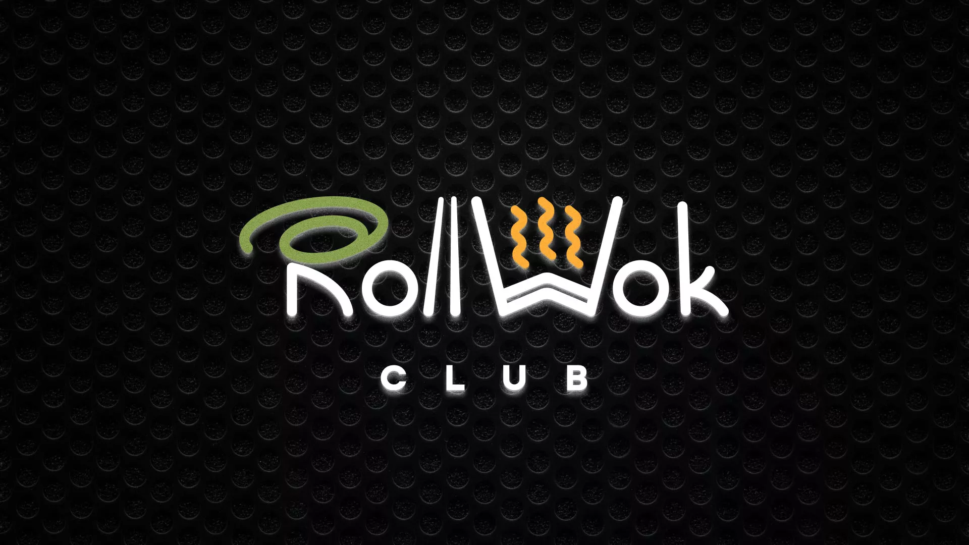 Брендирование торговых точек суши-бара «Roll Wok Club» в Урус-Мартане