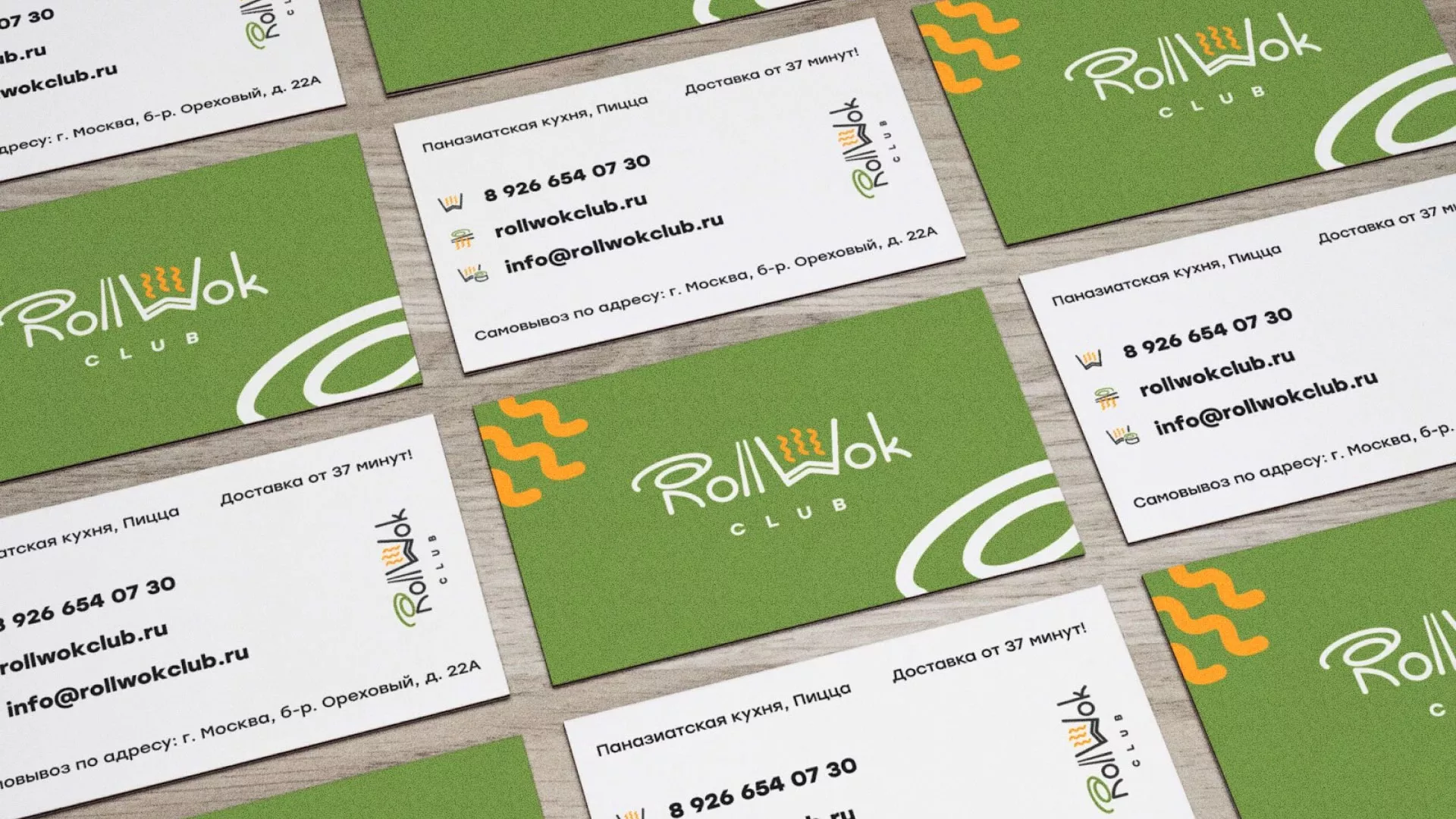 Разработка дизайна визиток суши-бара «Roll Wok Club» в Урус-Мартане