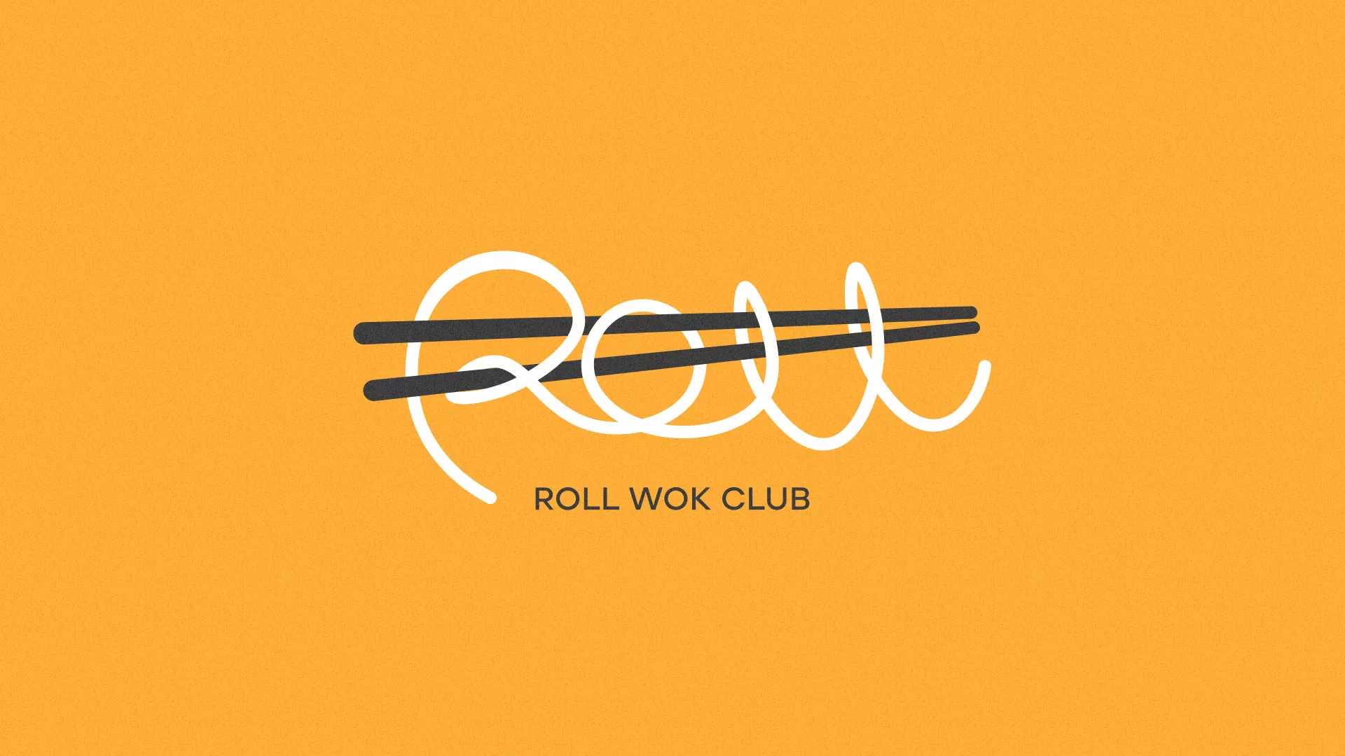 Создание дизайна упаковки в Урус-Мартане для суши-бара «Roll Wok Club» Создание дизайна упаковки в Урус-Мартане для суши-бара «Roll Wok Club»