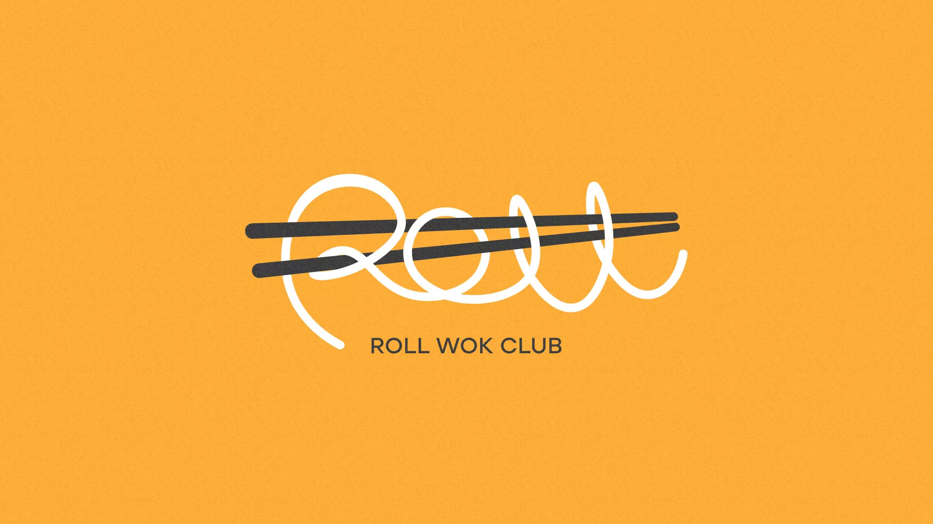 Создание дизайна упаковки суши-бара «Roll Wok Club» в Урус-Мартане